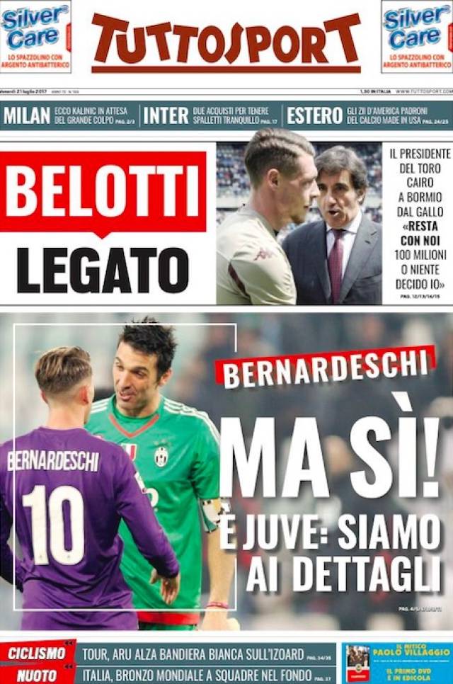 键时刻承担 键时刻承担