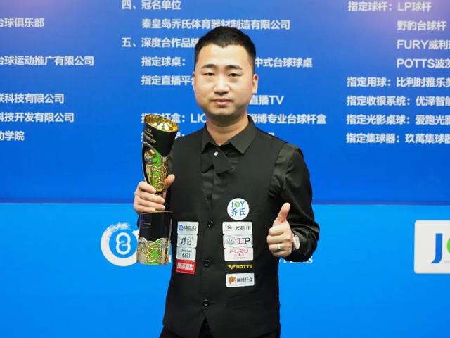 影响比赛的 影响比赛的