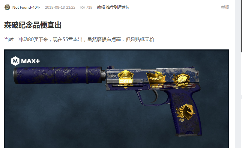 内部潜力 内部潜力