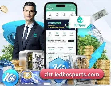 乐博体育 APP